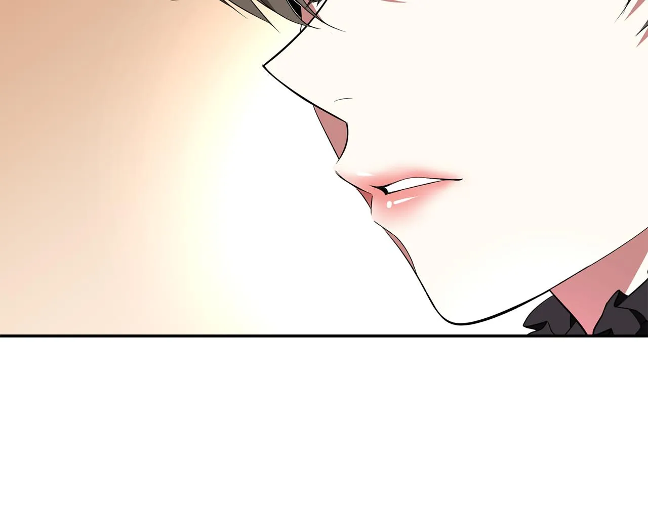第27话 解除 第6页