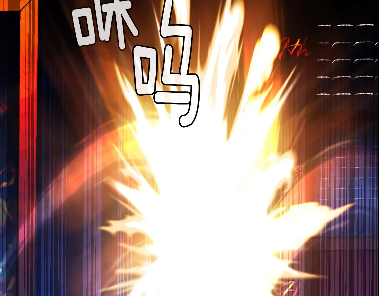第27话 解除 第30页