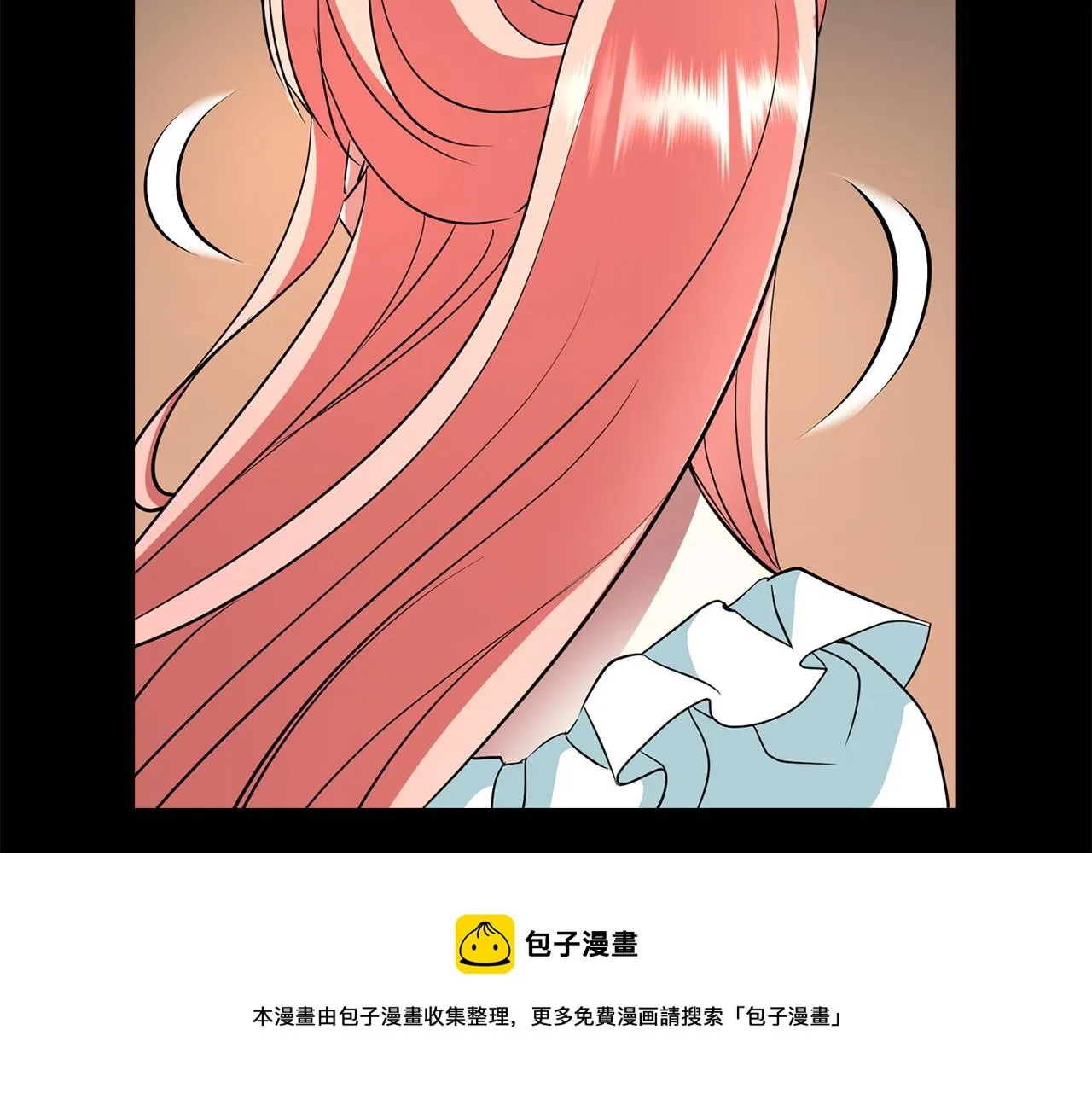 第27话 解除 第45页