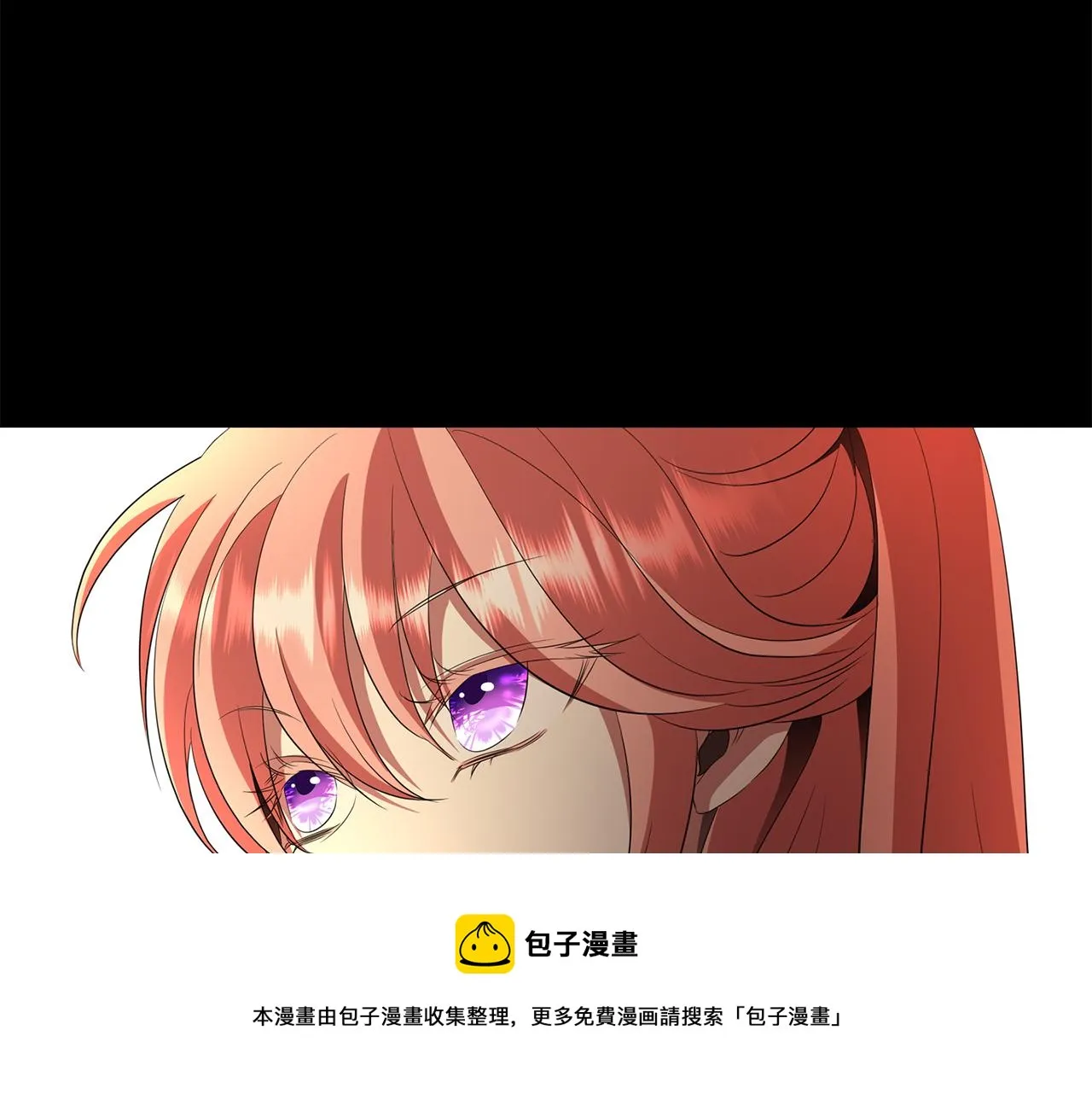 第27话 解除 第49页