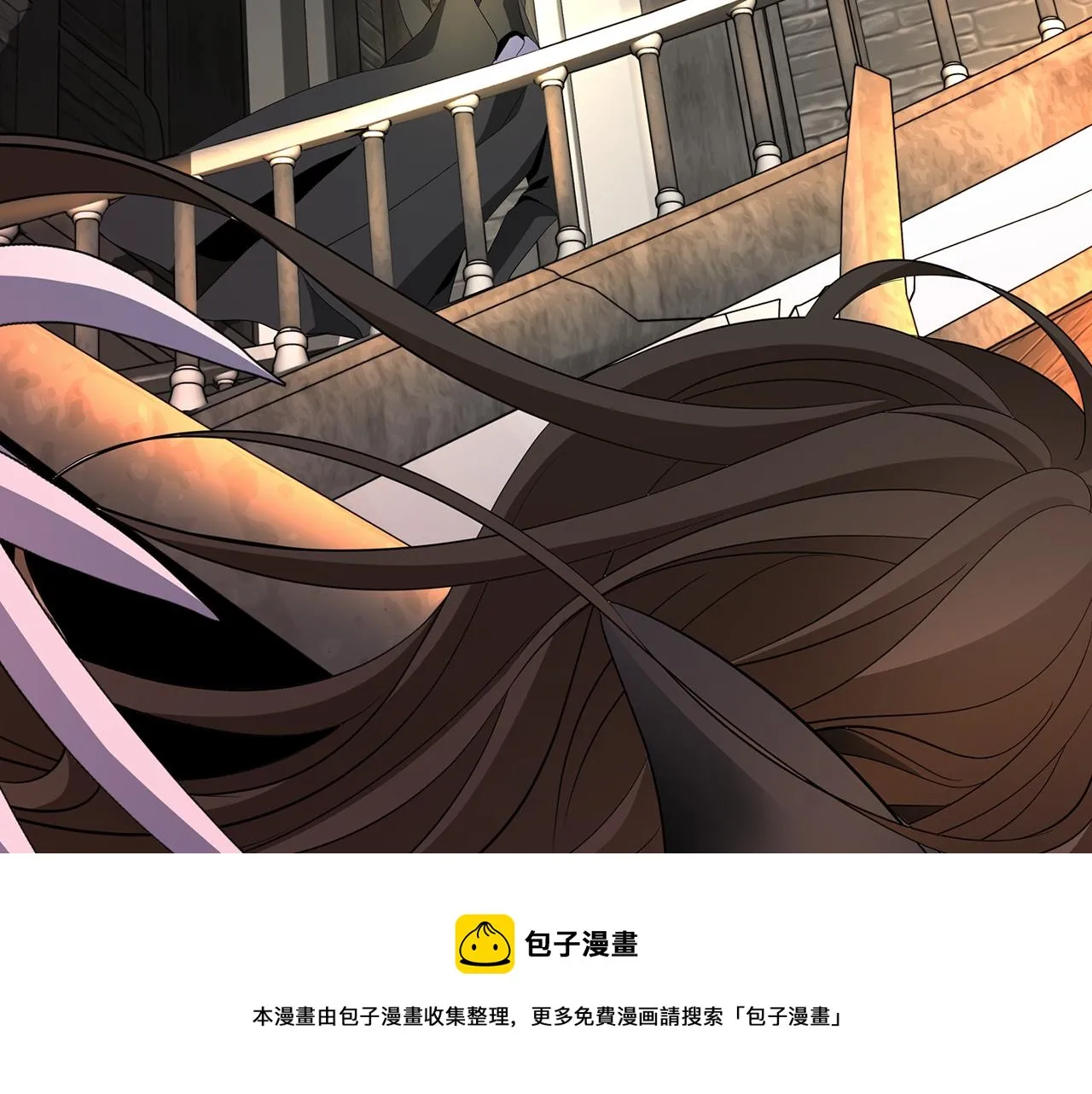第27话 解除 第53页