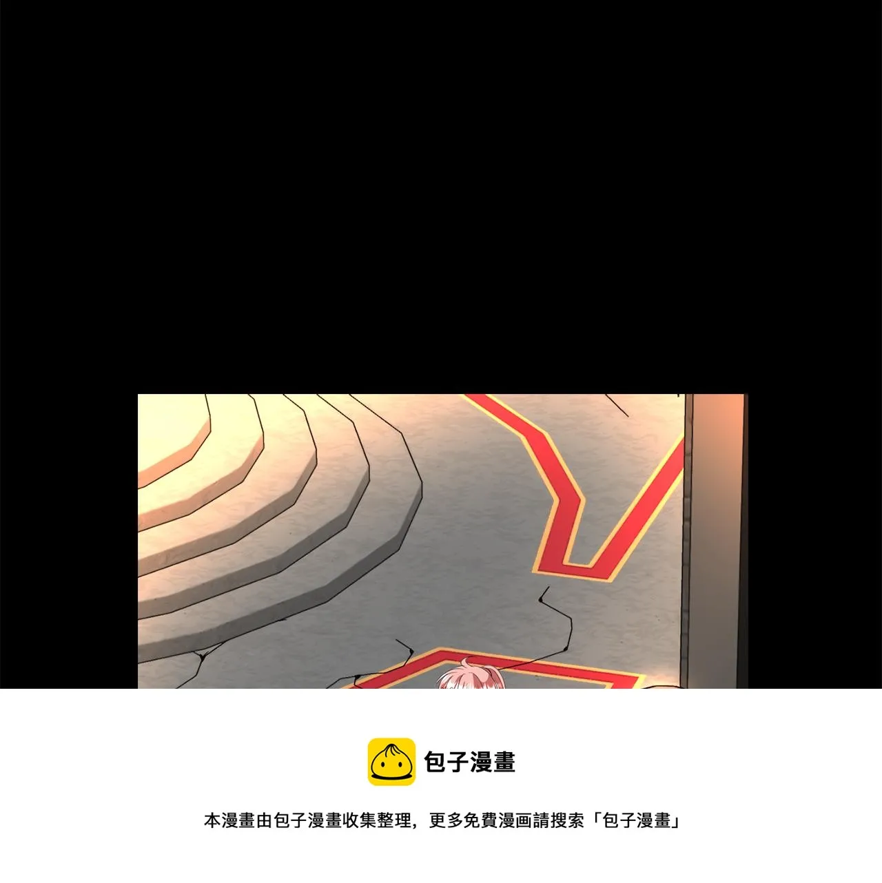第27话 解除 第57页