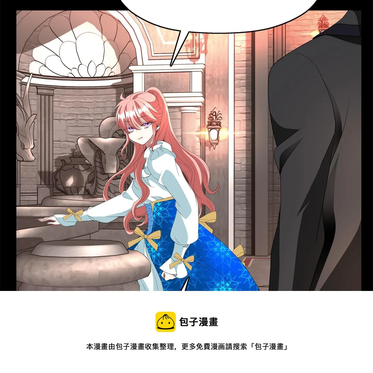 第27话 解除 第73页
