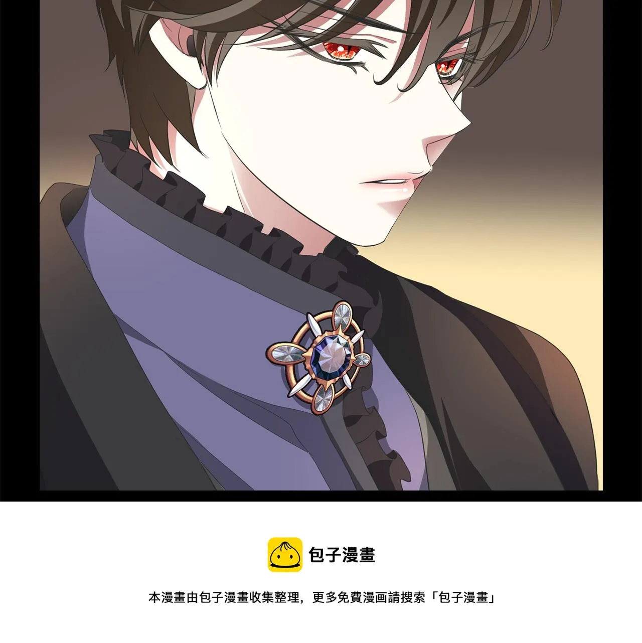 第27话 解除 第97页