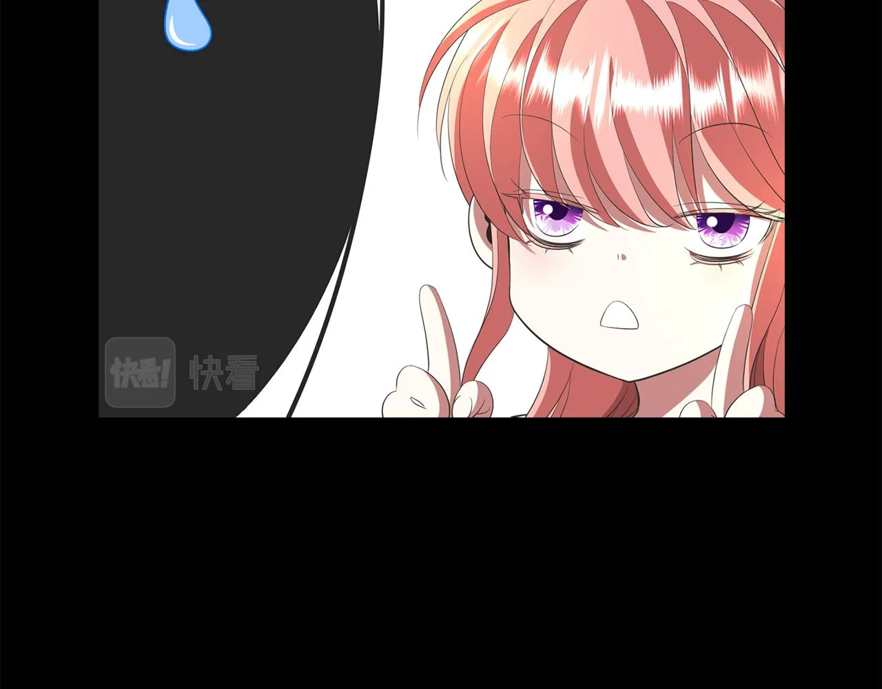 第27话 解除 第104页