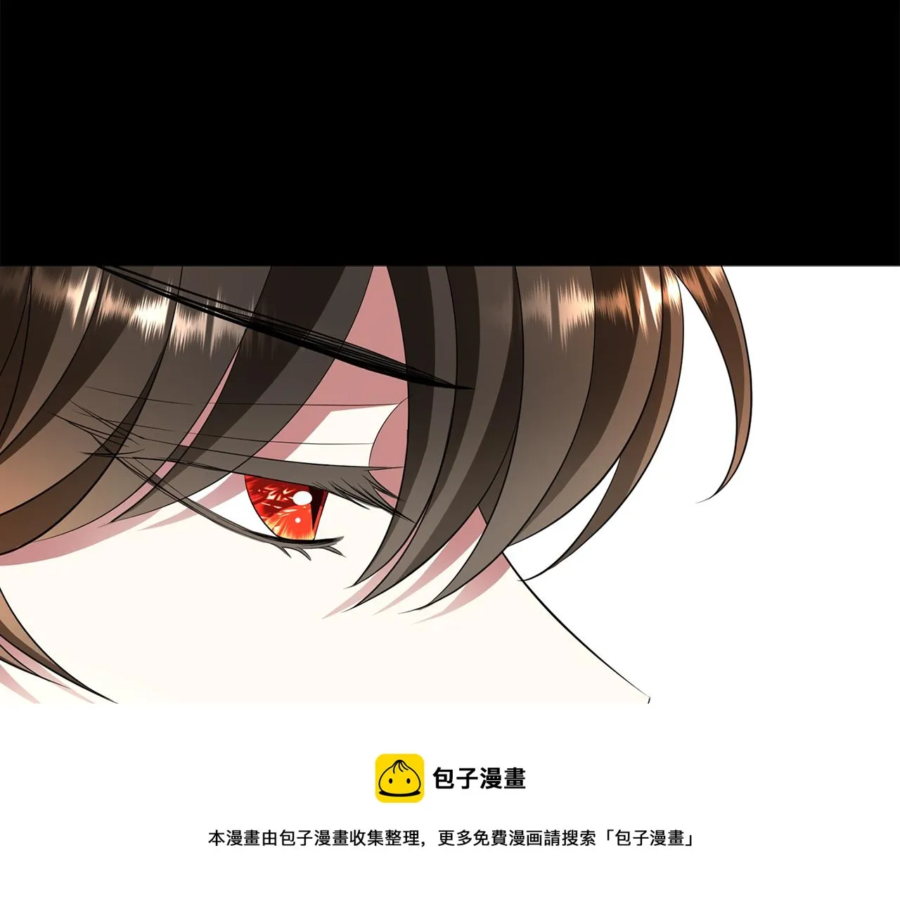 第27话 解除 第125页