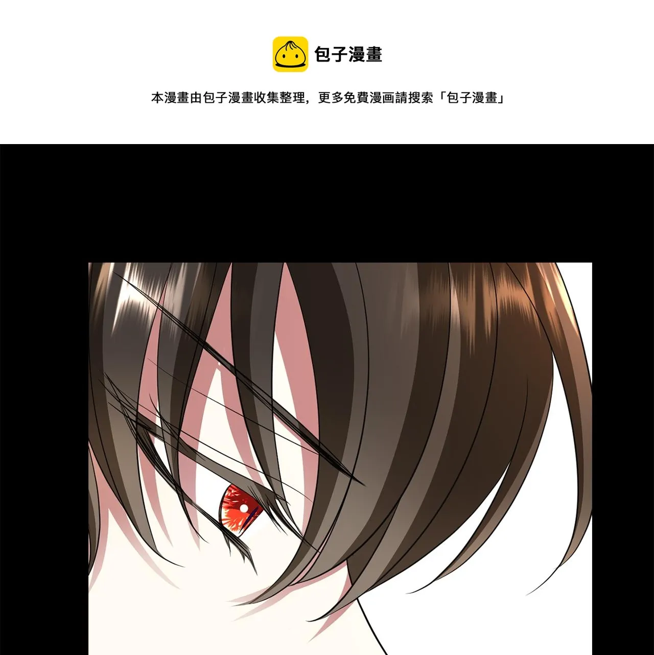 第27话 解除 第145页