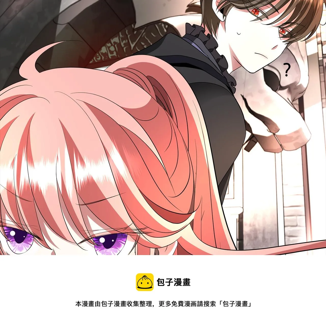 第27话 解除 第149页