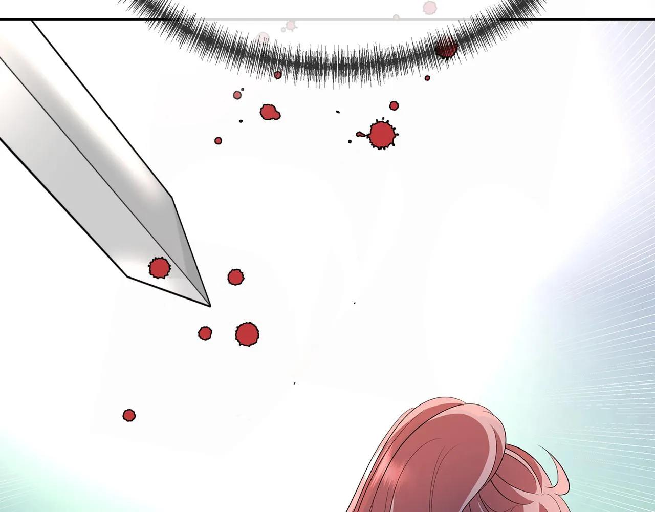 第26话 英雄救美 第2页
