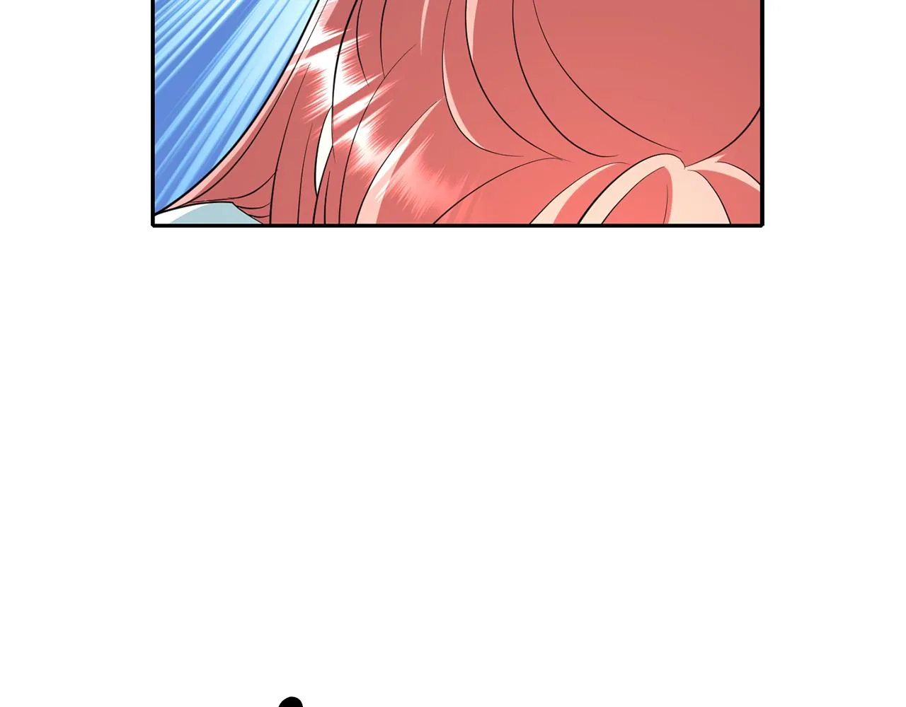 第26话 英雄救美 第11页