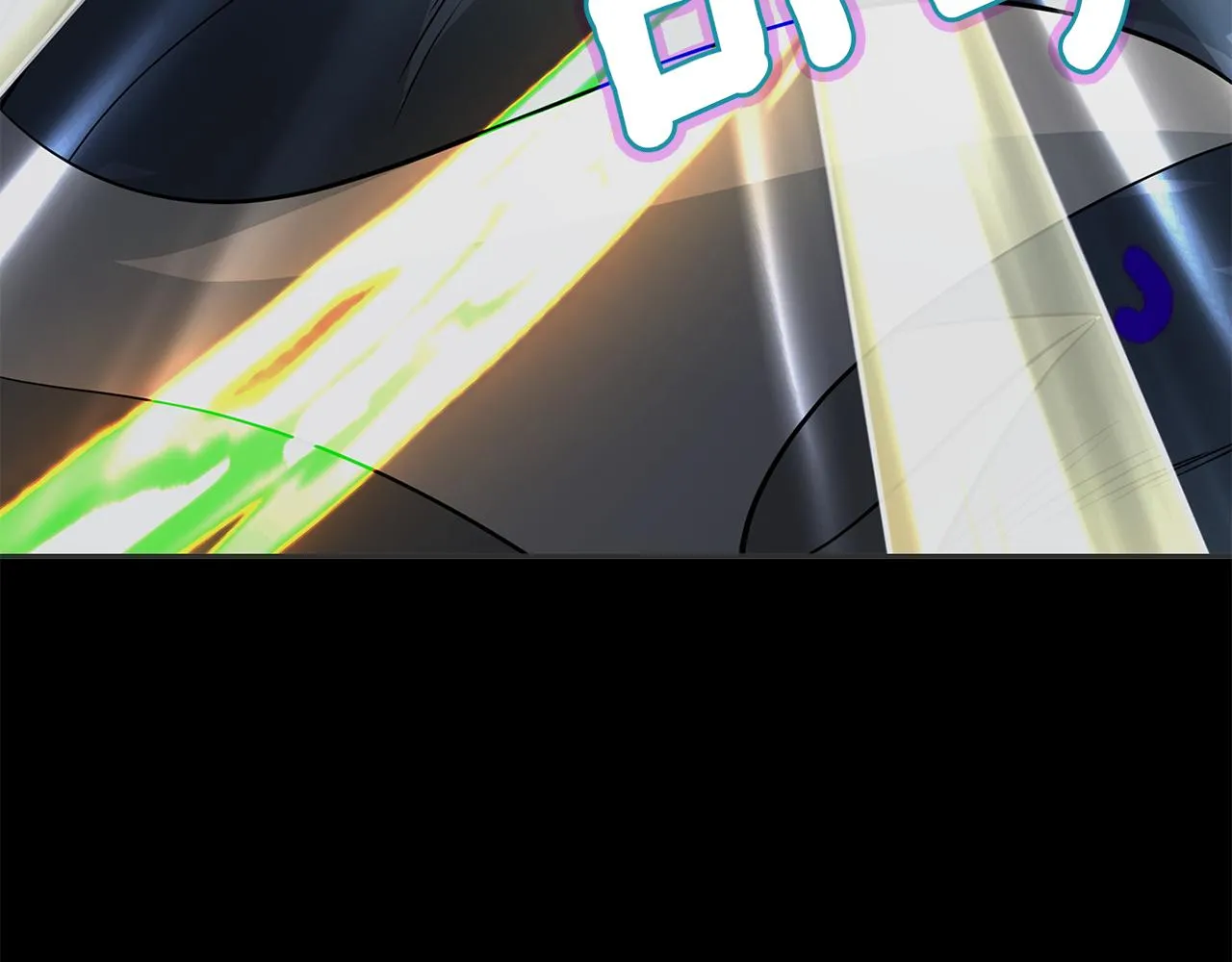 第26话 英雄救美 第58页