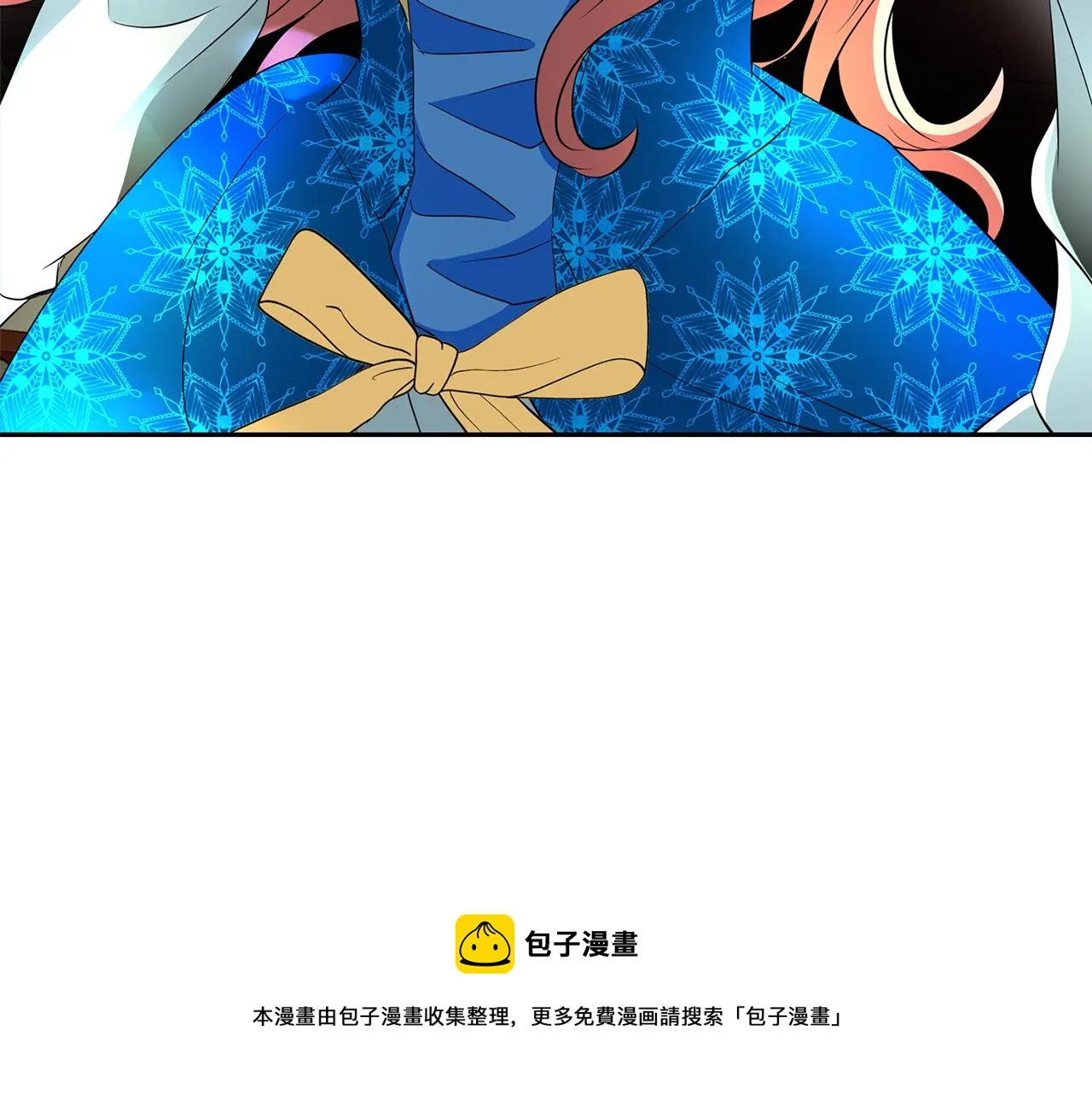 第26话 英雄救美 第65页