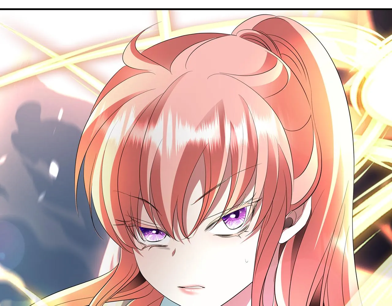 第26话 英雄救美 第66页