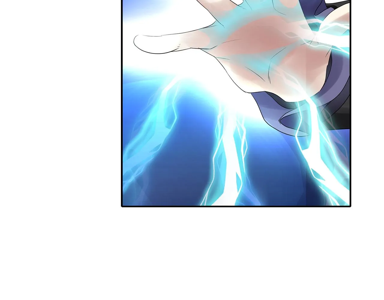 第26话 英雄救美 第76页