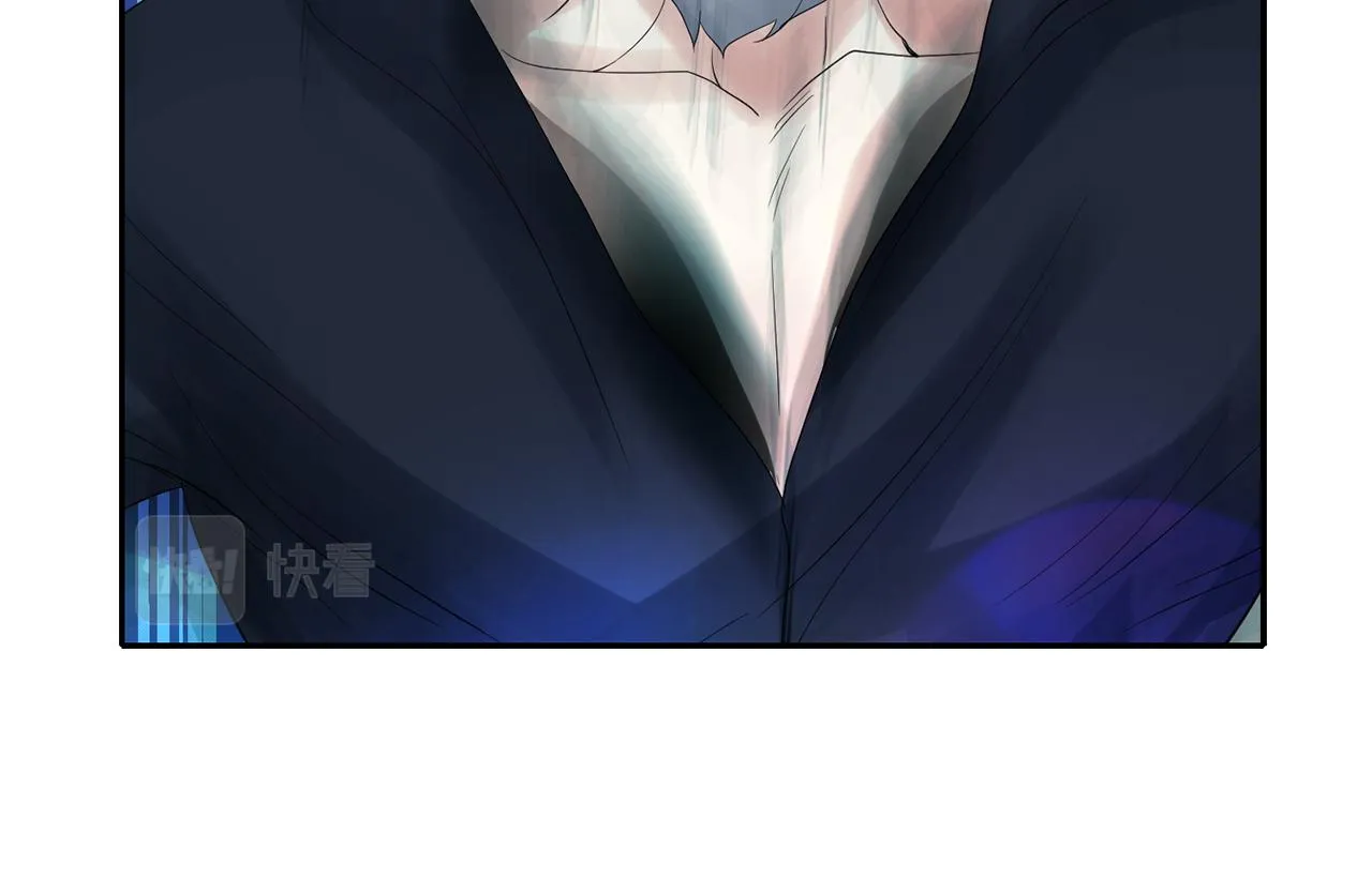 第26话 英雄救美 第79页