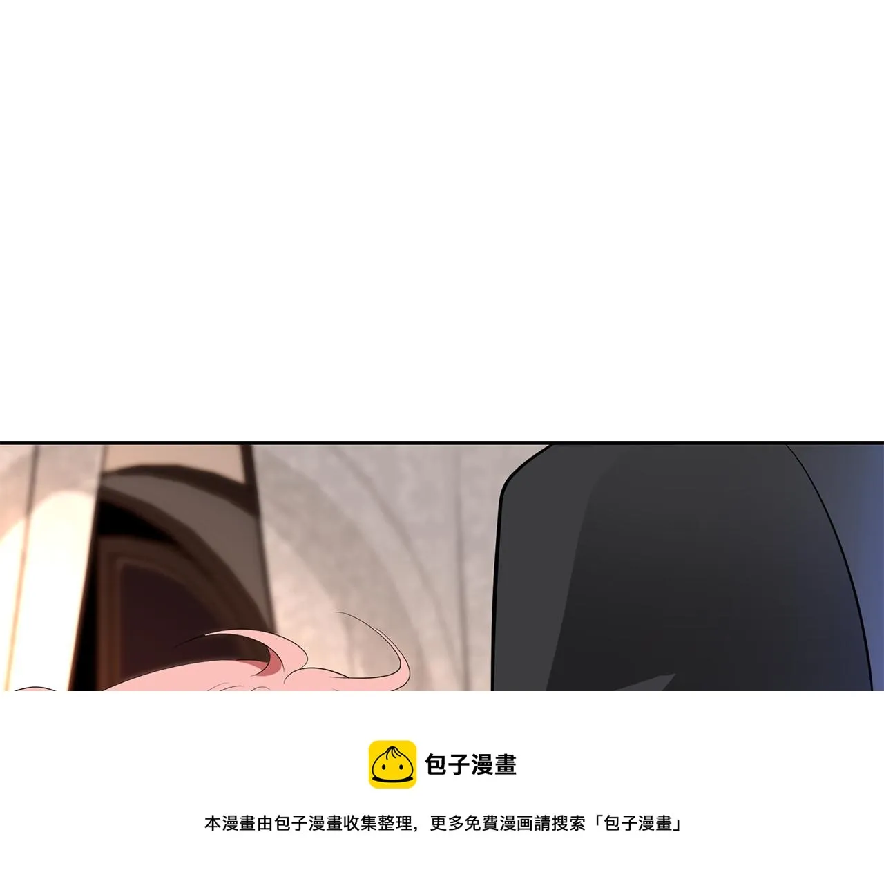 第26话 英雄救美 第85页