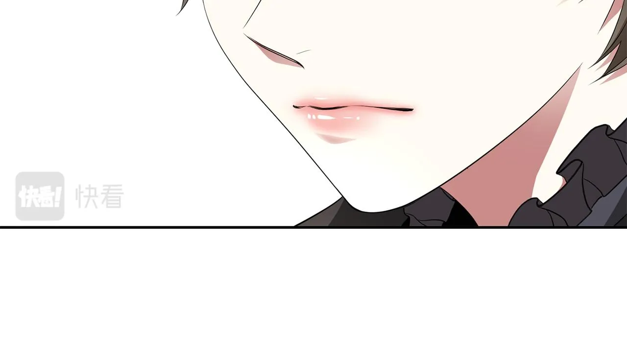 第26话 英雄救美 第90页
