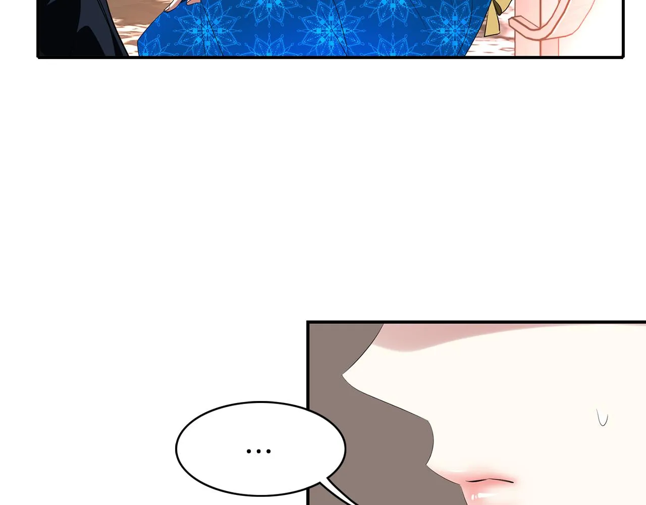 第26话 英雄救美 第95页