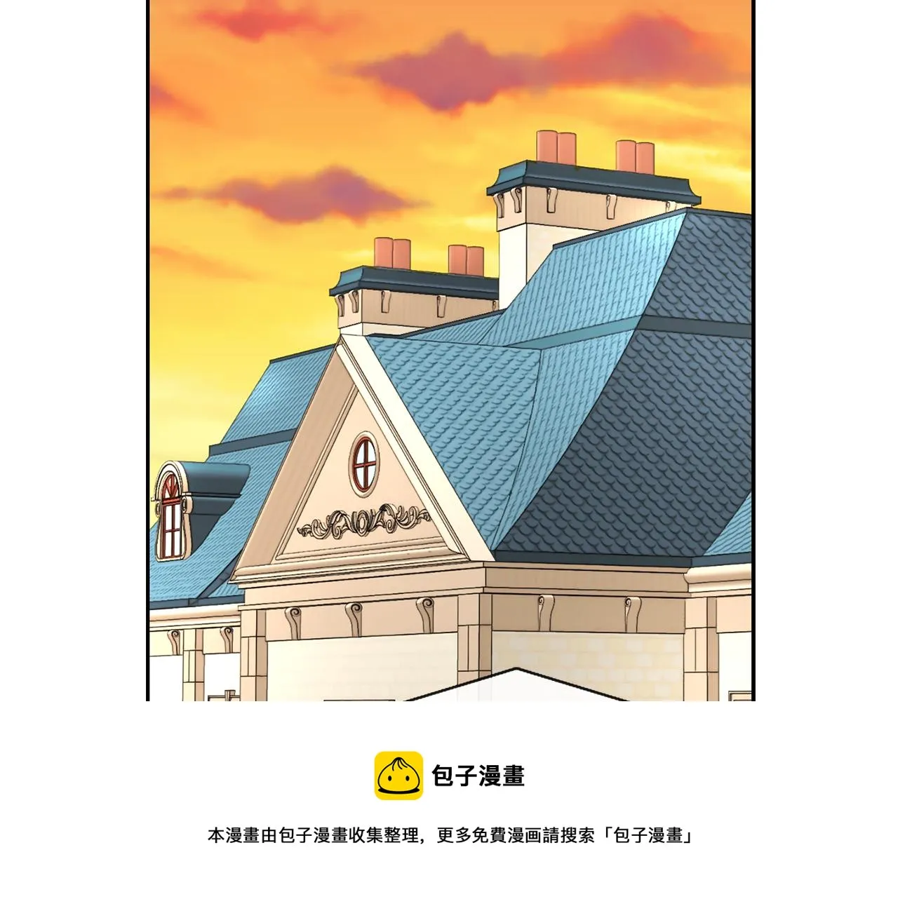 第25话 死而复生 第33页
