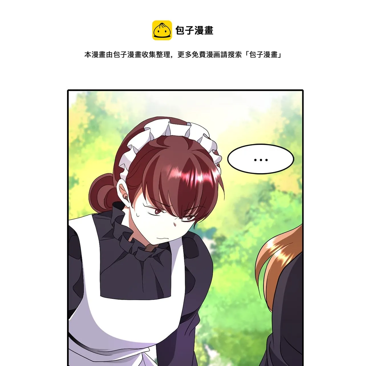 第25话 死而复生 第37页