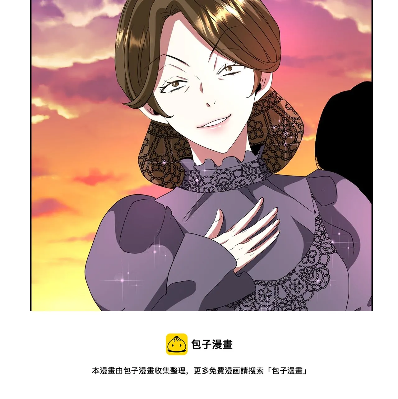 第25话 死而复生 第53页