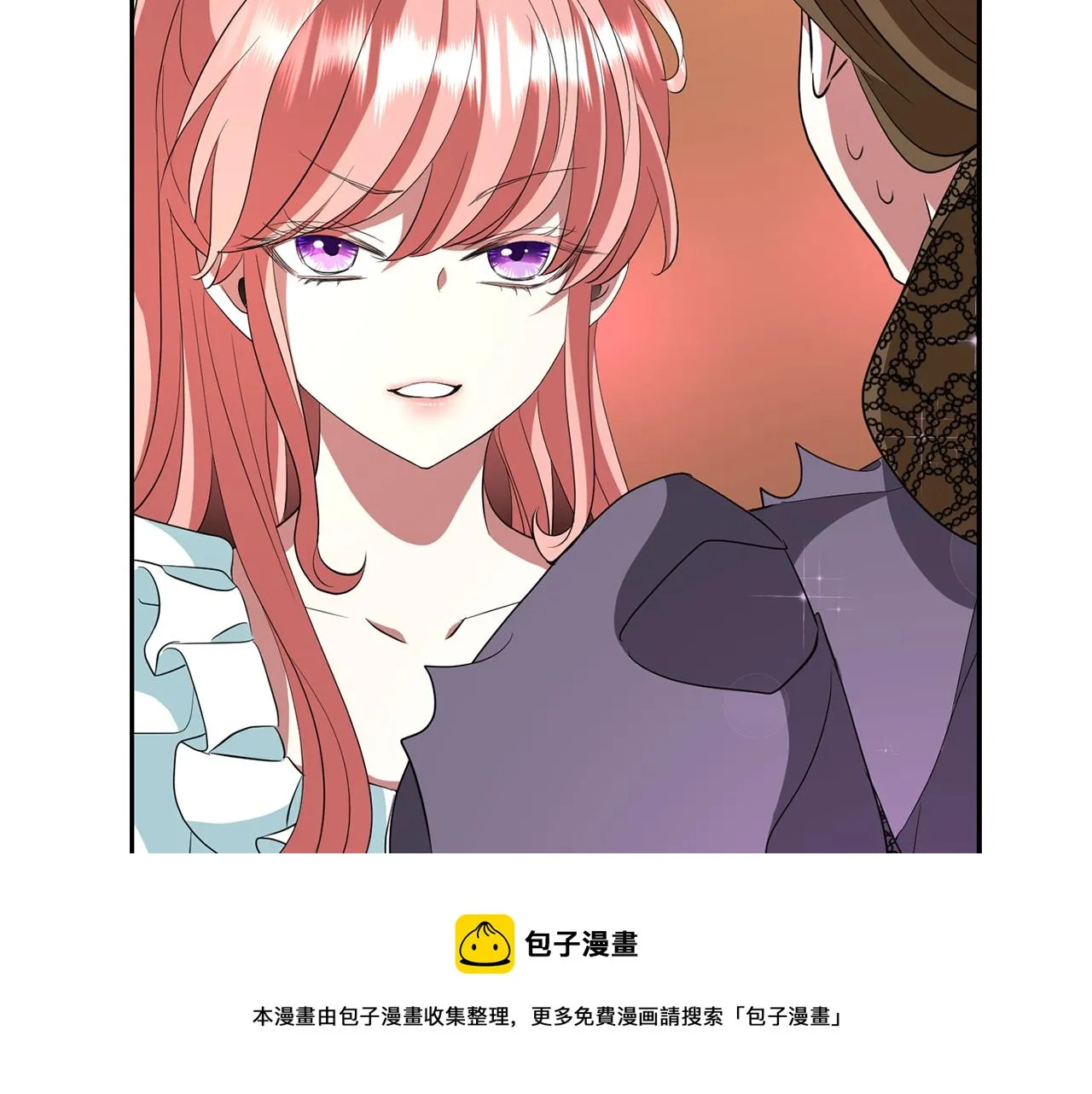 第25话 死而复生 第65页