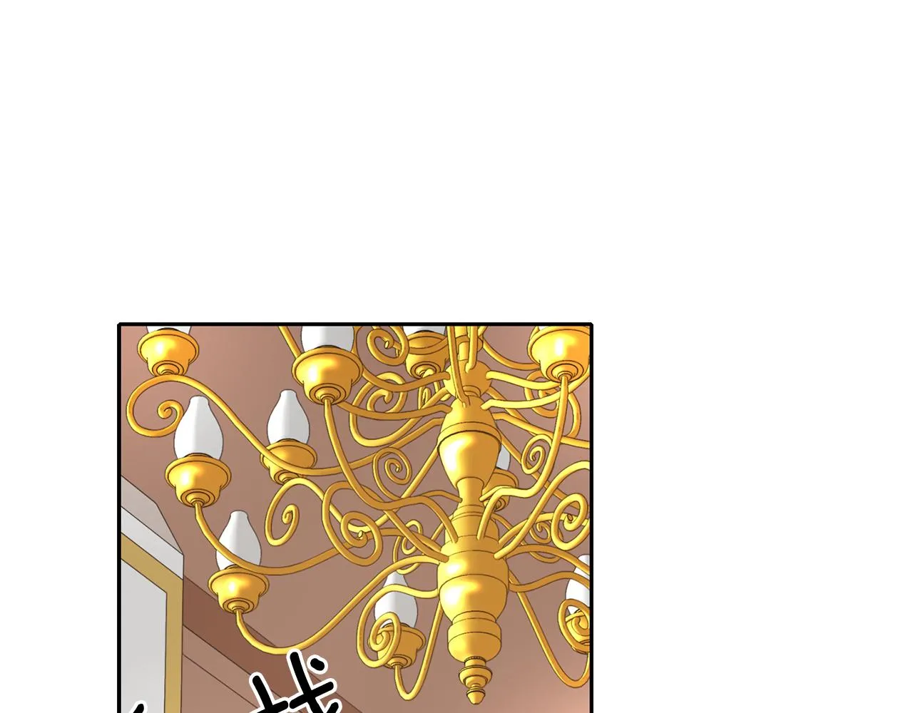 第25话 死而复生 第80页
