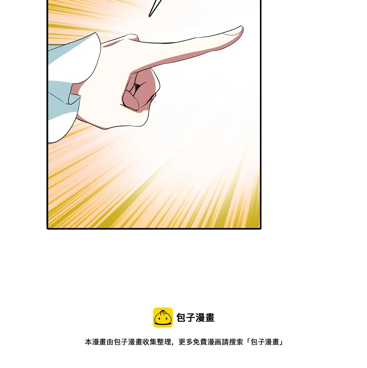 第25话 死而复生 第117页