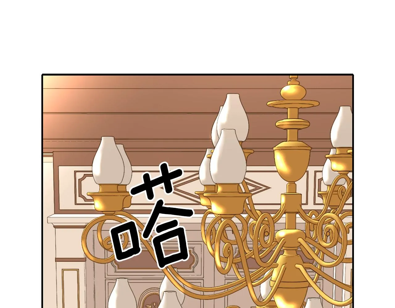 第25话 死而复生 第123页