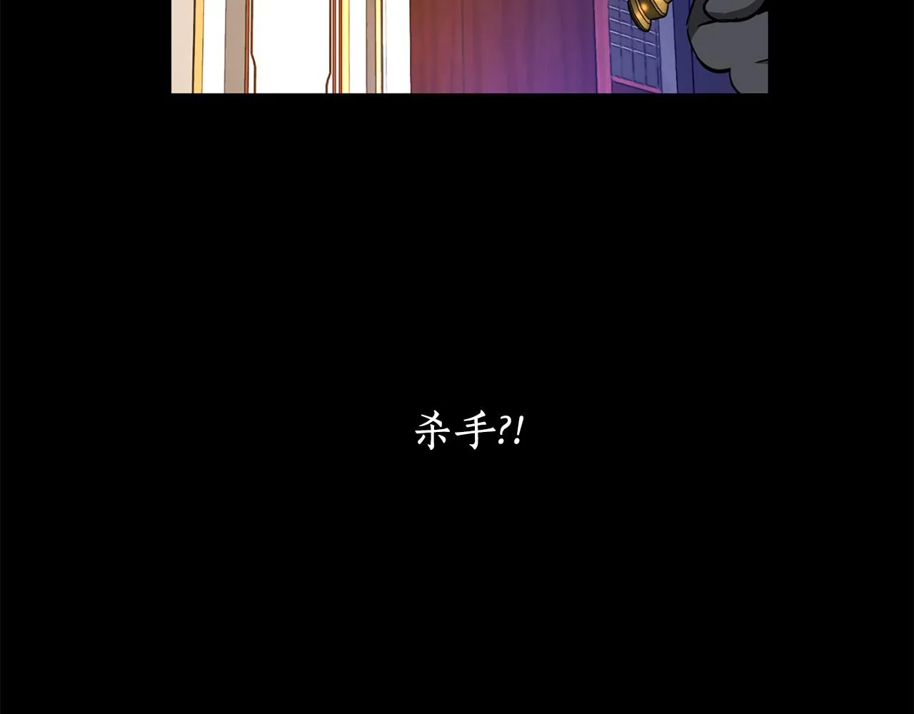 第25话 死而复生 第148页
