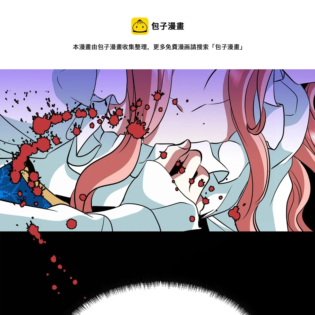 第25话 死而复生 第153页