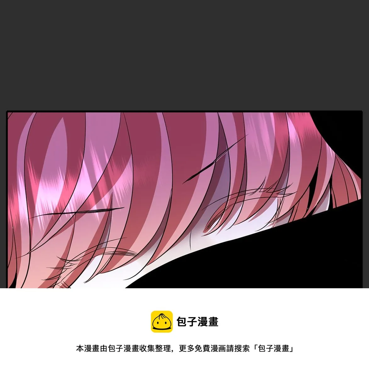 第25话 死而复生 第169页
