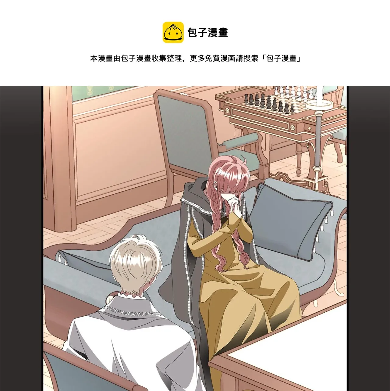 第24话 不惜一切 第89页