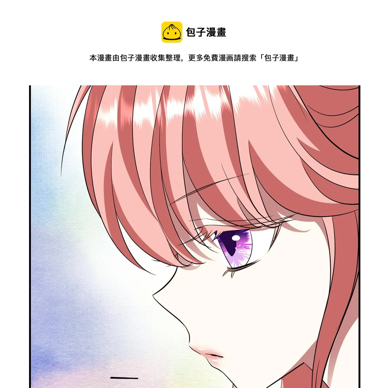 第24话 不惜一切 第137页