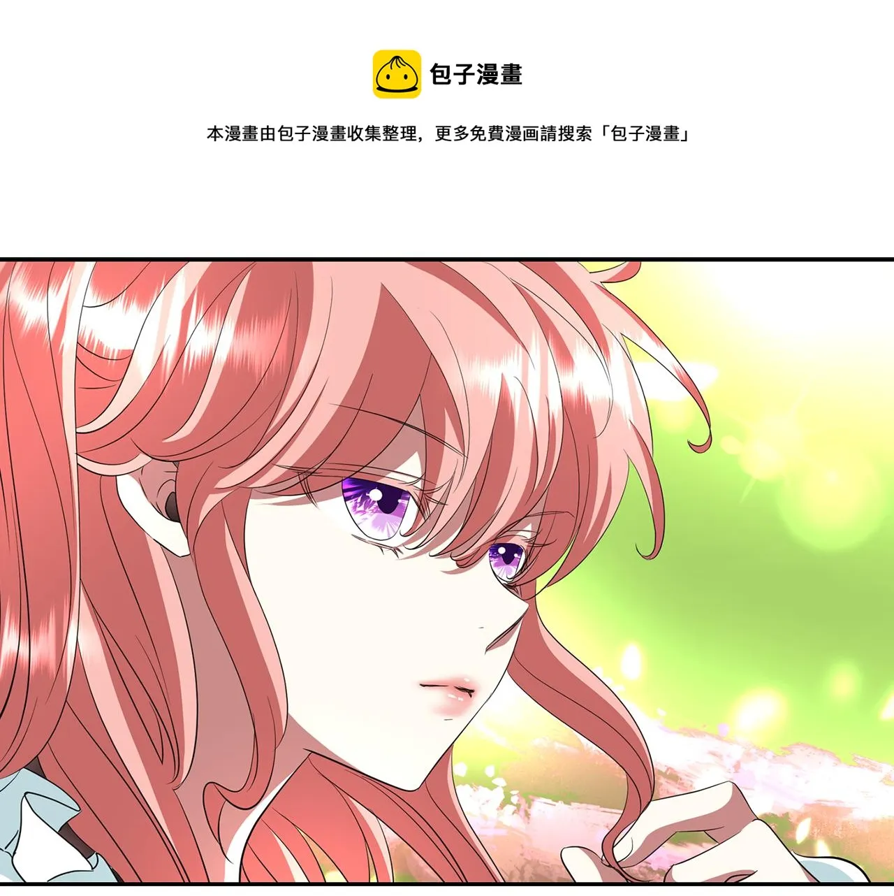 第24话 不惜一切 第153页