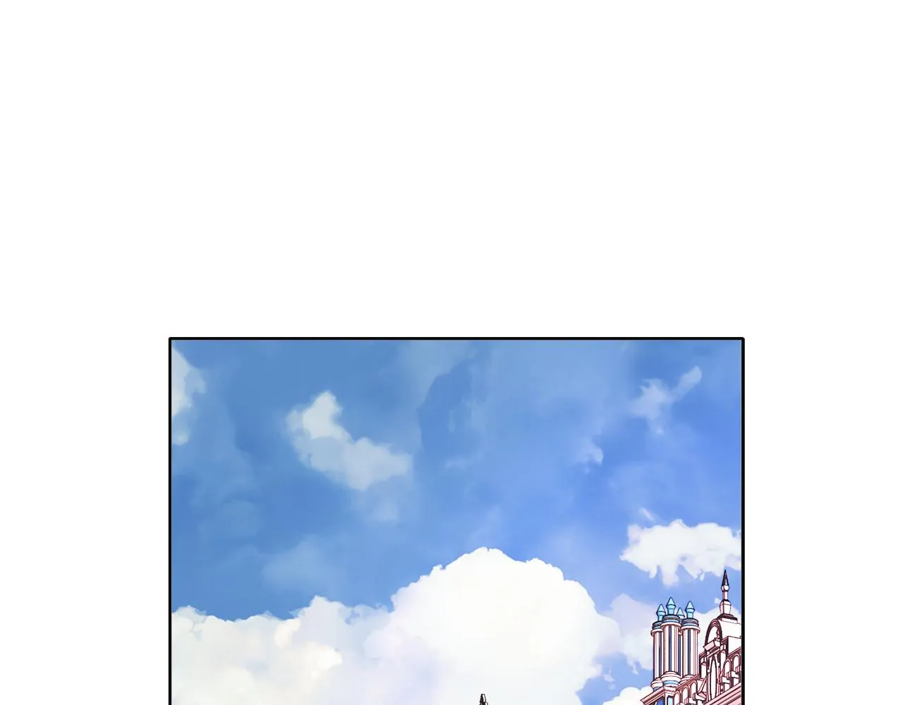 第23话 毒杀 第11页