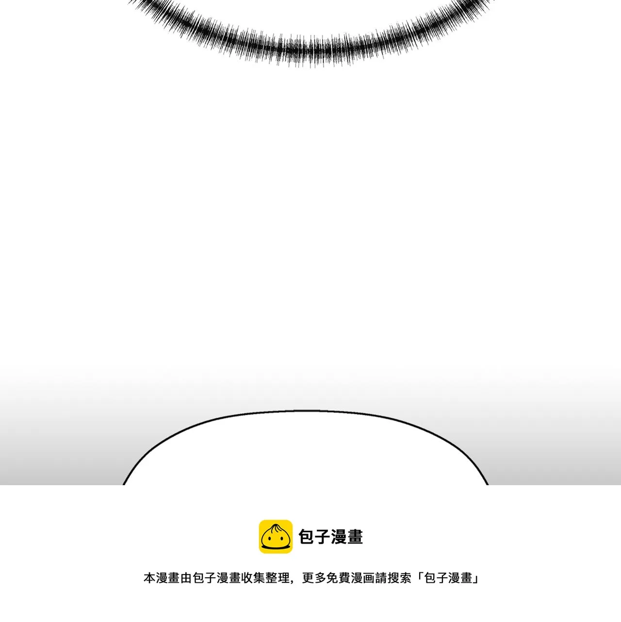 第23话 毒杀 第125页