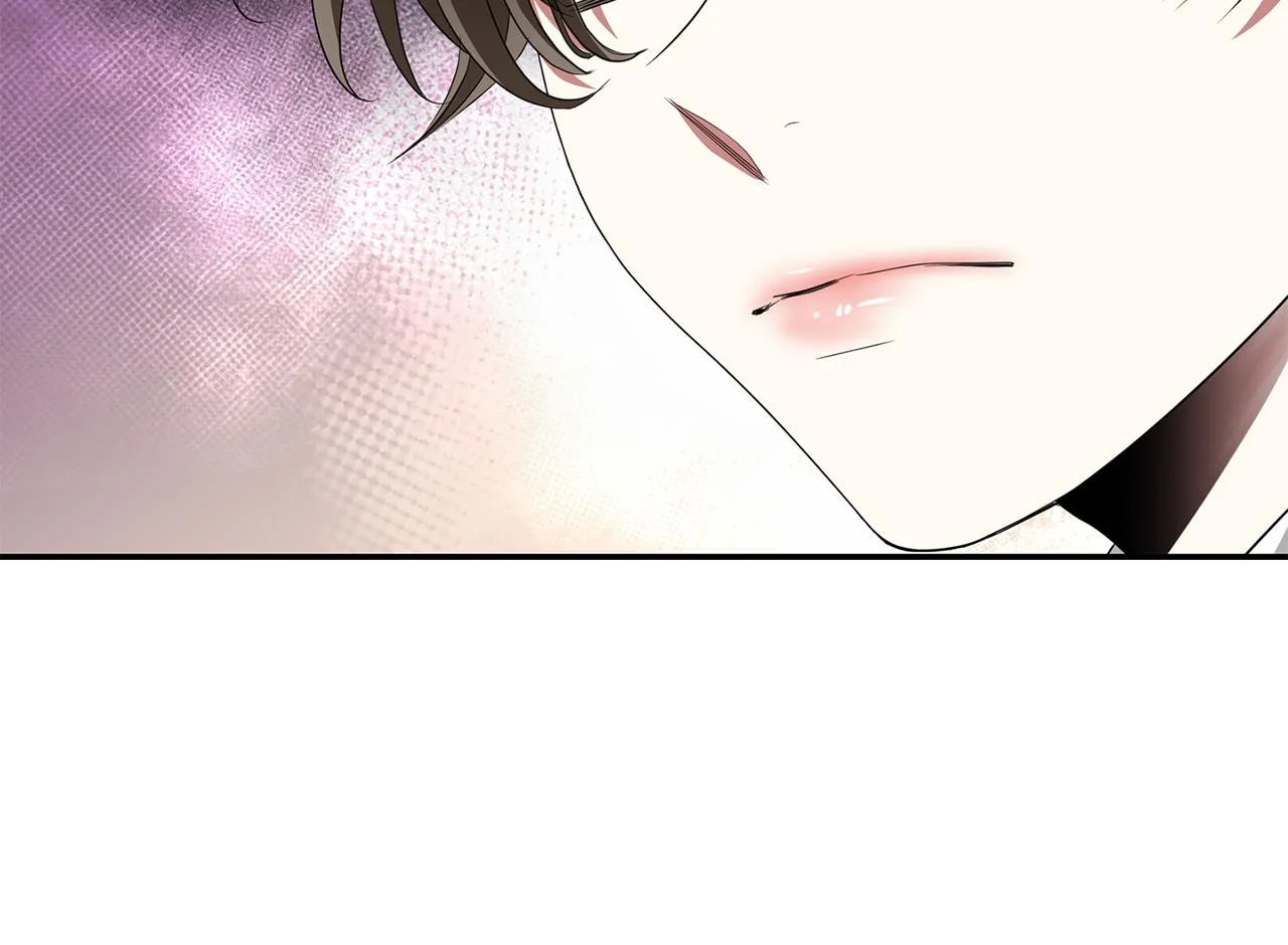 第22话 找到公主 第77页