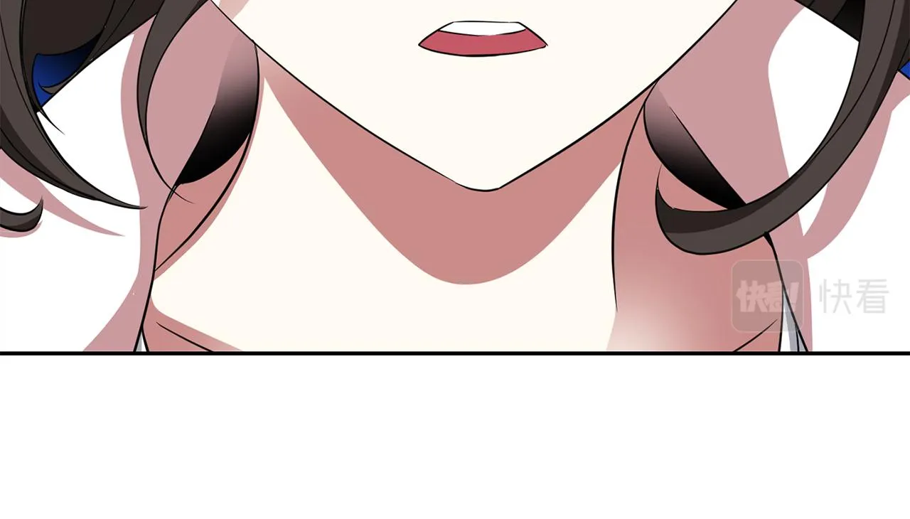 第21话 还是没能成功 第45页