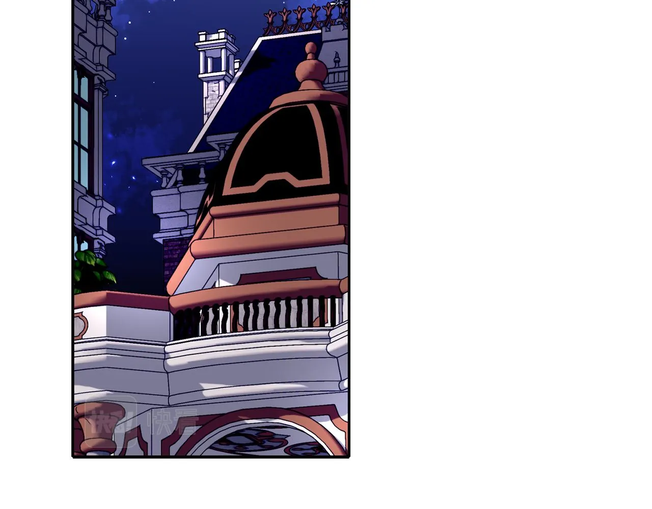 第19话 感谢相救 第83页