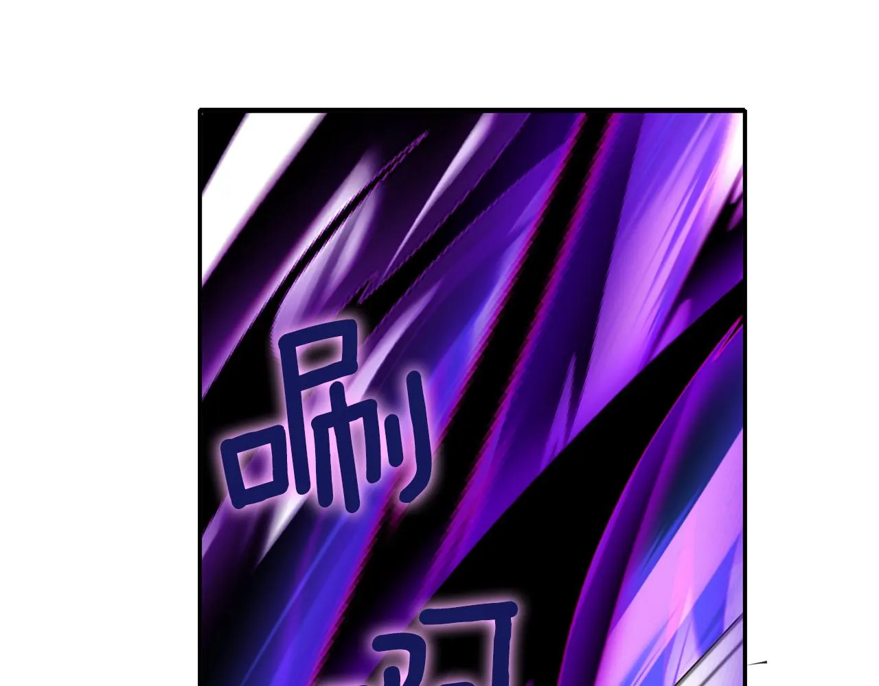第18话 陌生的旧友 第28页