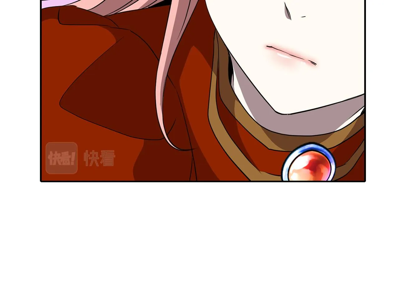 第18话 陌生的旧友 第67页