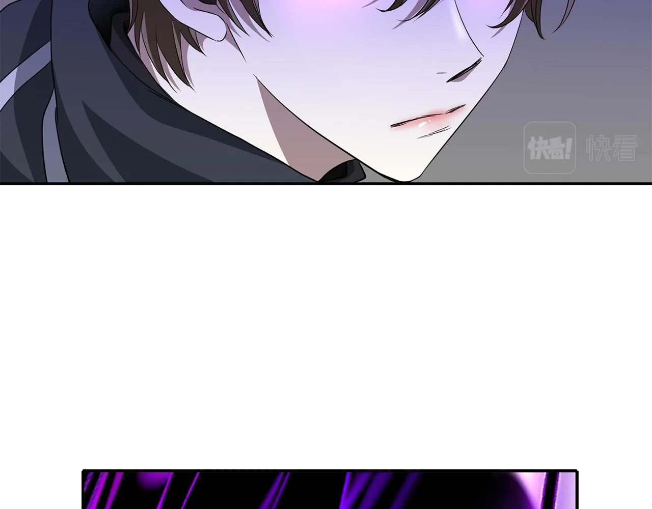 第18话 陌生的旧友 第82页