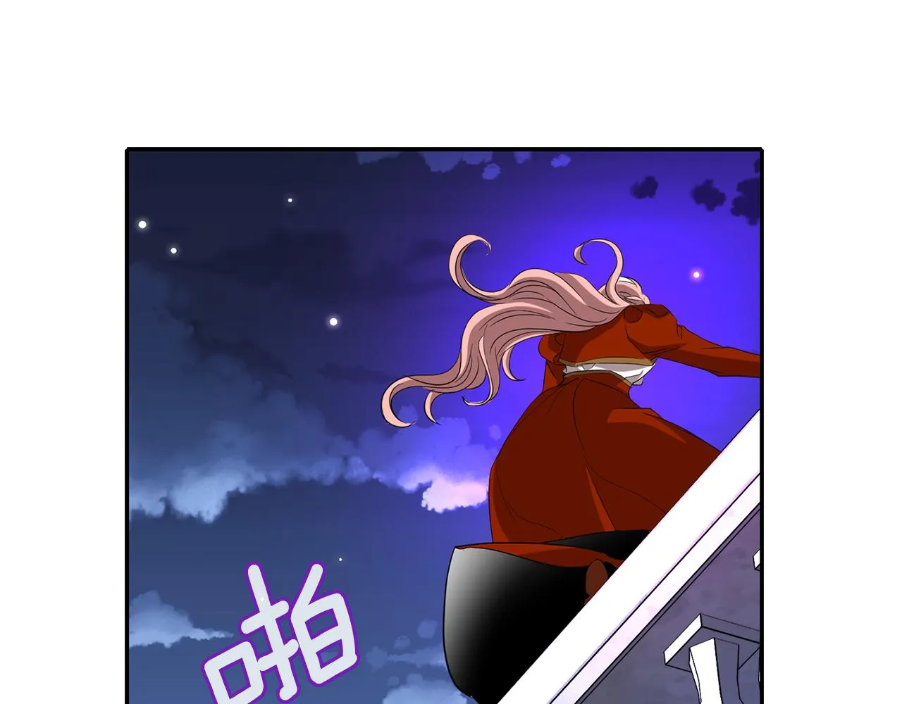 第18话 陌生的旧友 第97页