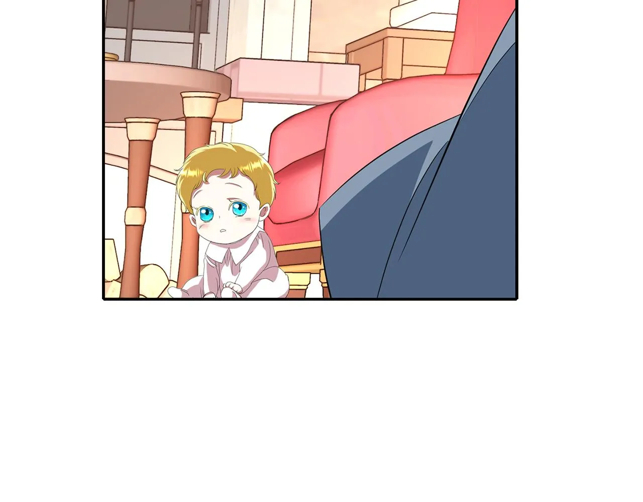 第17话 阴谋 第10页