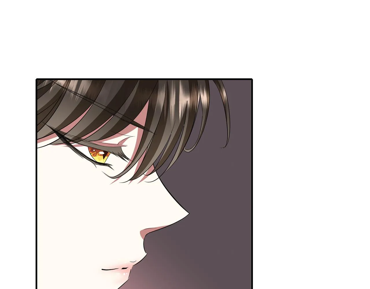 第17话 阴谋 第52页