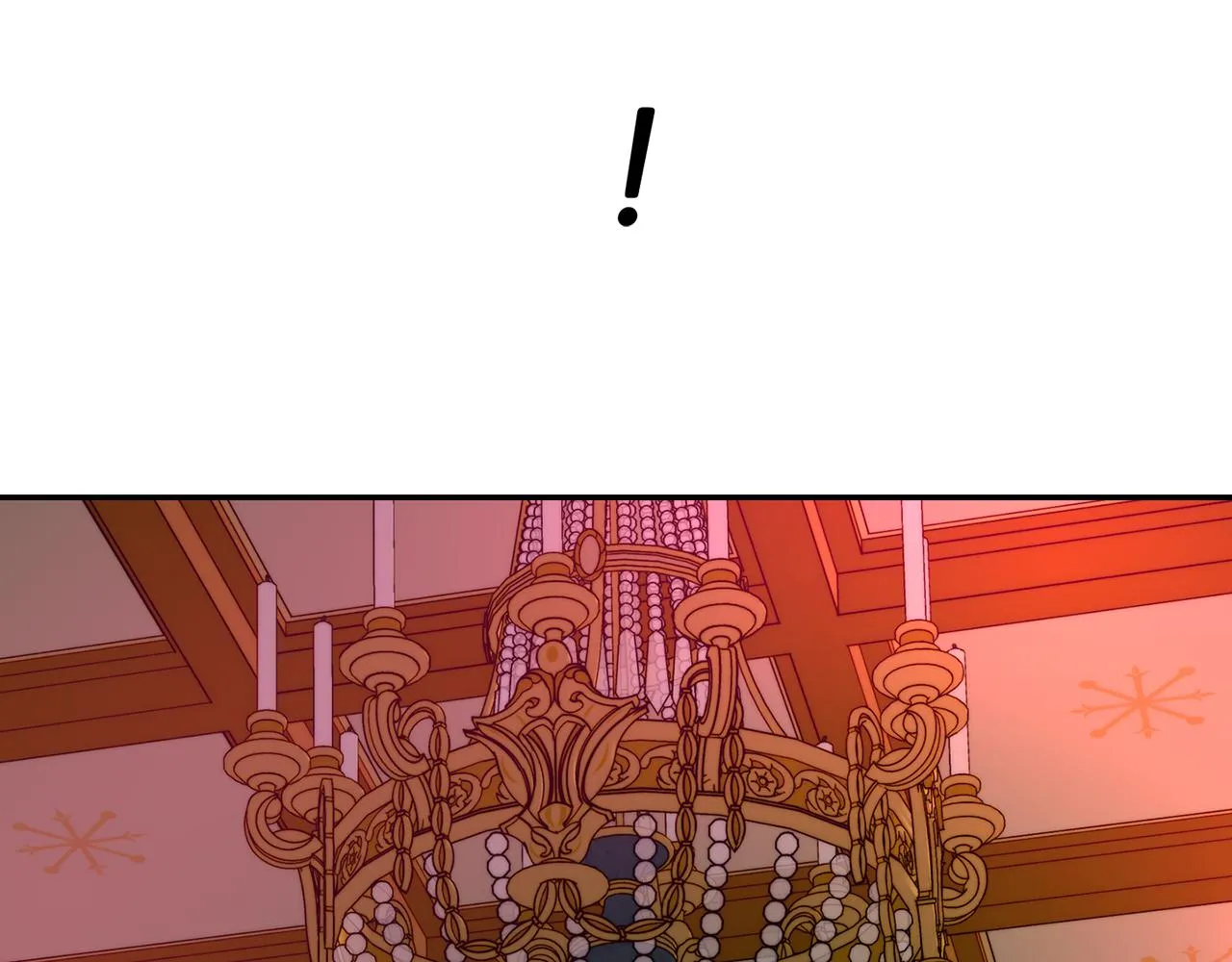 第17话 阴谋 第142页