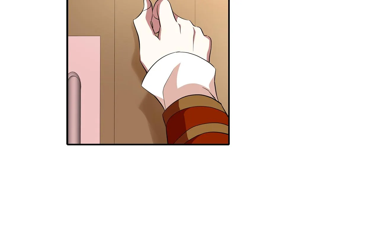 第16话 活捉妖怪 第17页