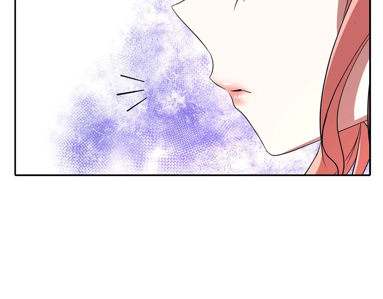 第16话 活捉妖怪 第29页