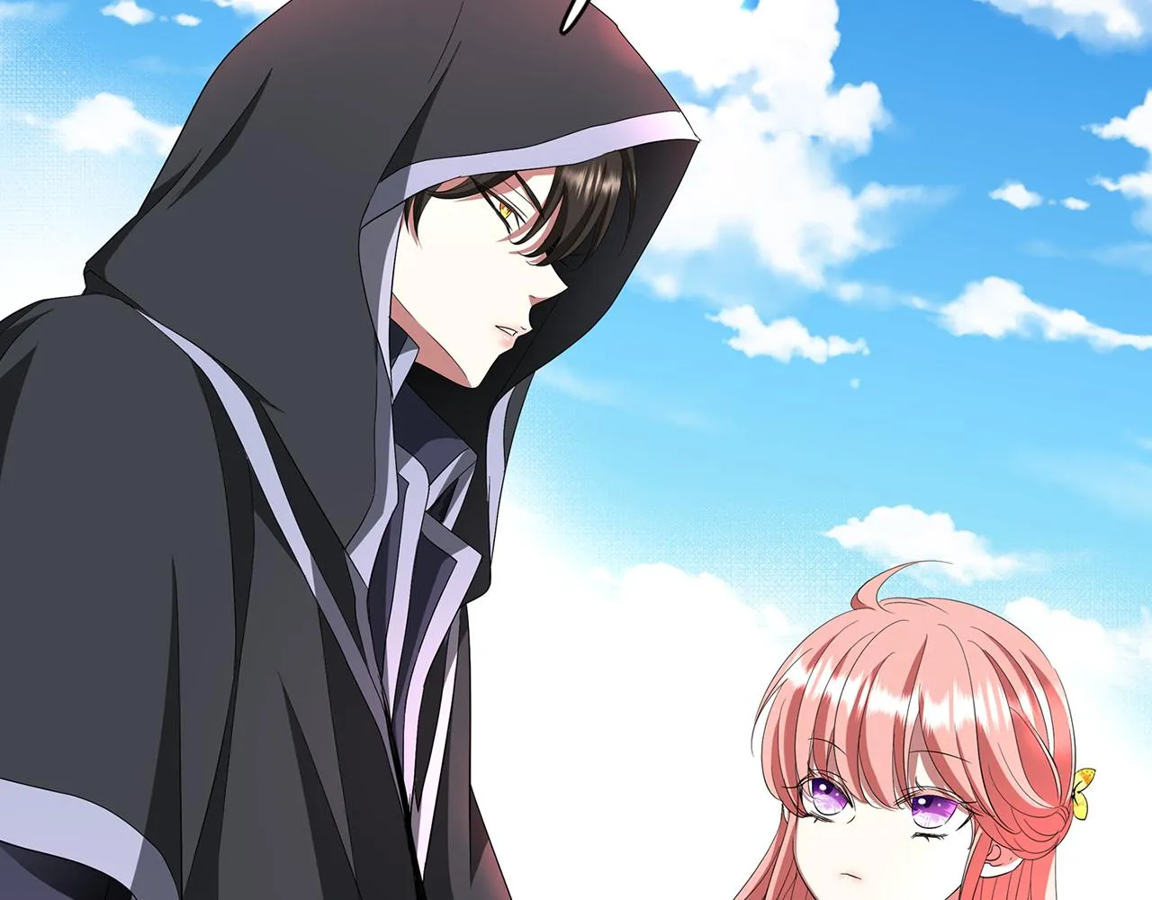 第16话 活捉妖怪 第33页